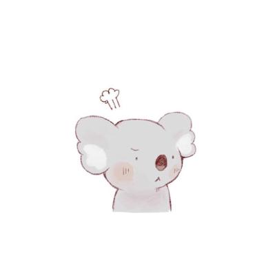 uuann_