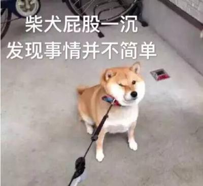 罒