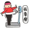 一分钱 • 大明