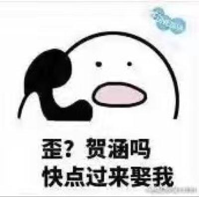 啊啊啊嘻嘻嘻