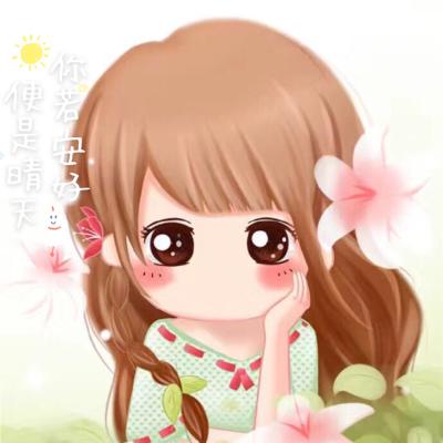 (*^ω^*)花似梦