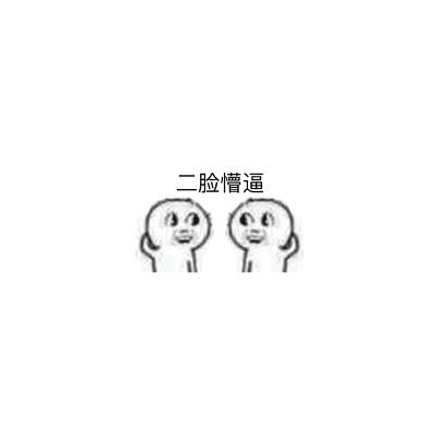 AiMei