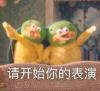西兰花胡萝卜🥕