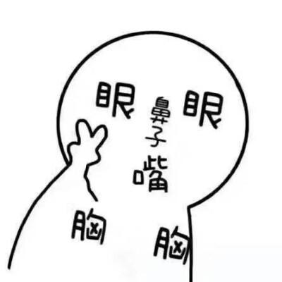 木有昵称又怎样呢