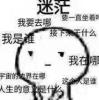  Qcun124