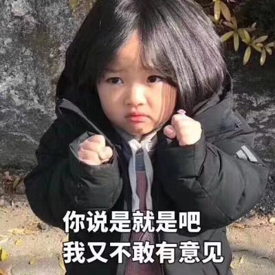 芒果芒果