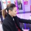 鹏宝儿
