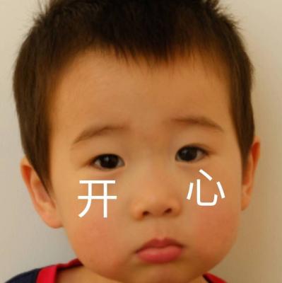 杨枝甘露