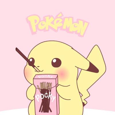Iyhao