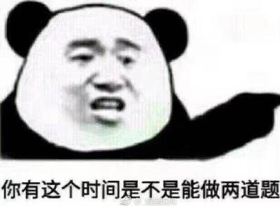 铁哥