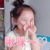 谁还不是个小仙女呀