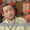 暂时没想好取啥名