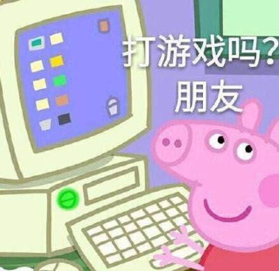 红薯斑比