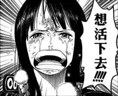 大美玲