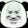 我说打扰了