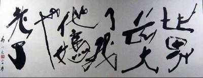 暂无昵称