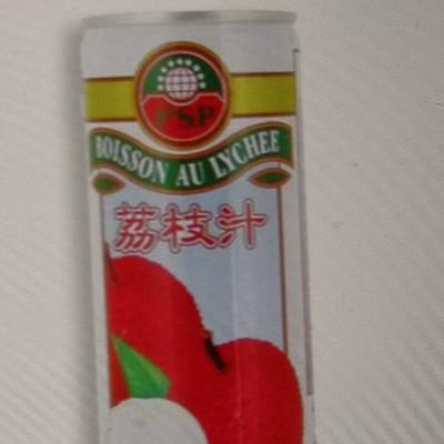 陈杰克同学