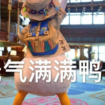 噗