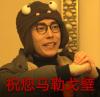 mofang