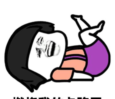 MMM