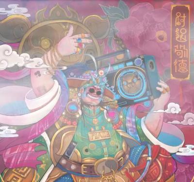 凭海听风