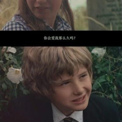 绿色的小狮子