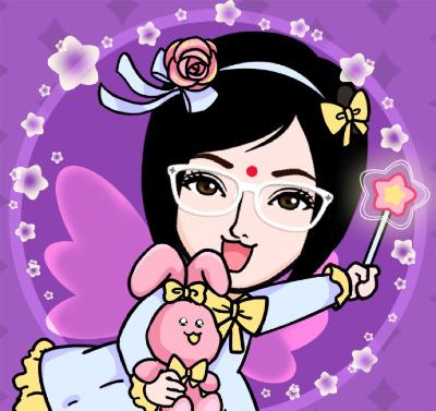 艾玛