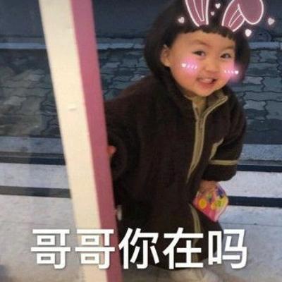 朱一龙的小老婆