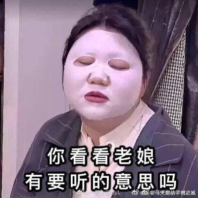 就爱吃香菜