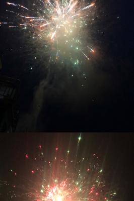一星