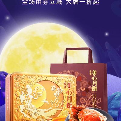 张影