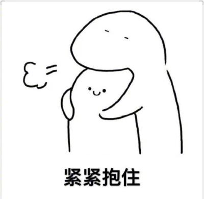 论文不完头发掉完