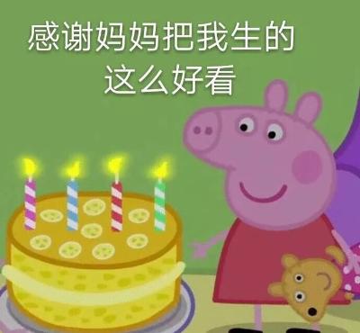 逃离法兰西！