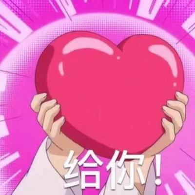 我想做只猫