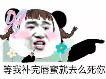 sephora金卡算个啥