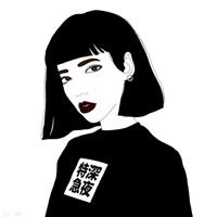 匿名的她