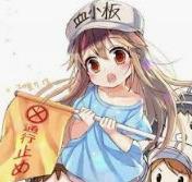 路过的人