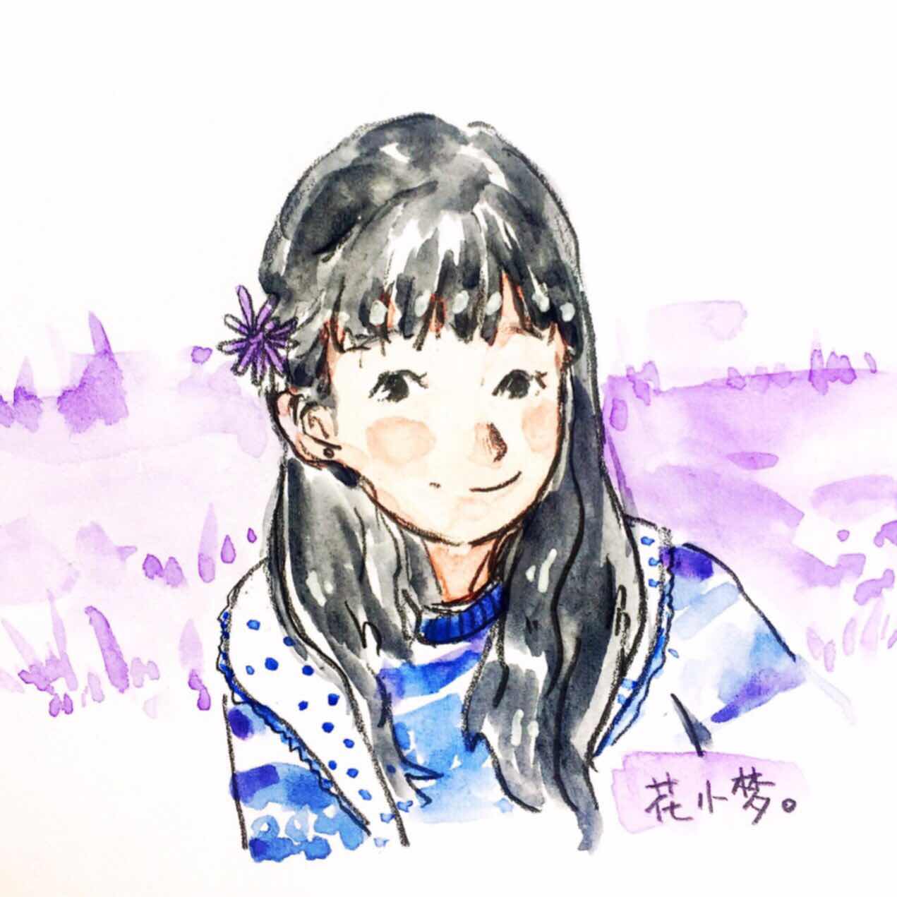 花小梦 🍥