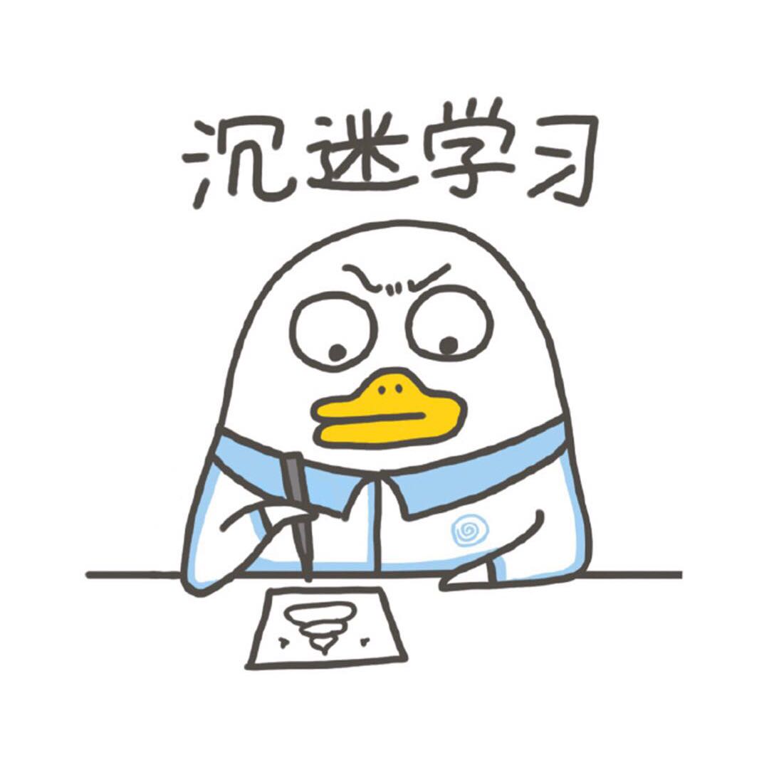 章咩咩🐑MMZ