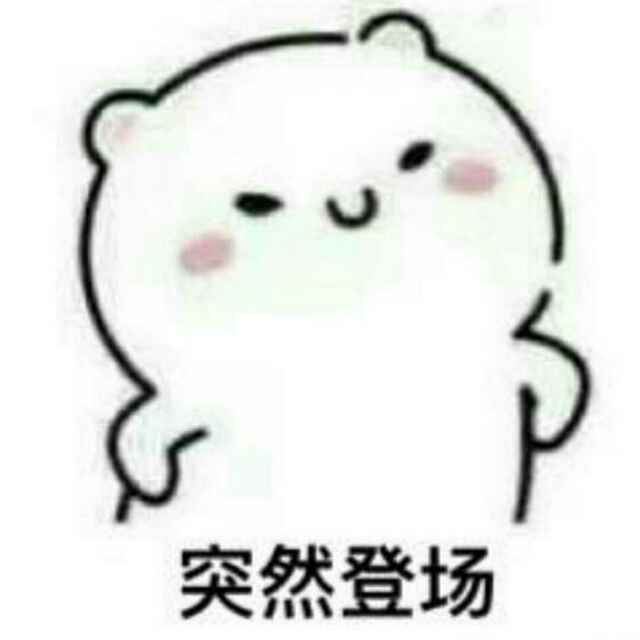 小糖豆