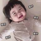 Runyi💕