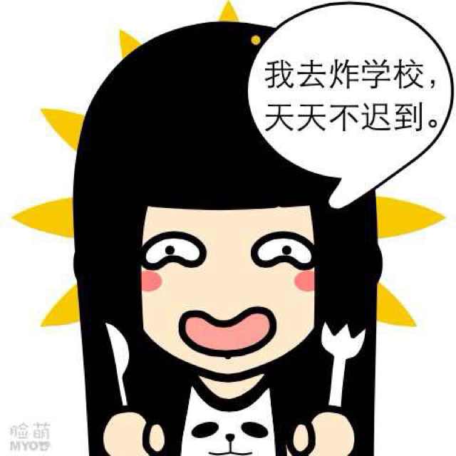 暂无昵称