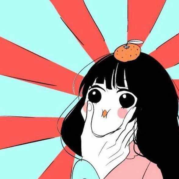 郝糕杏