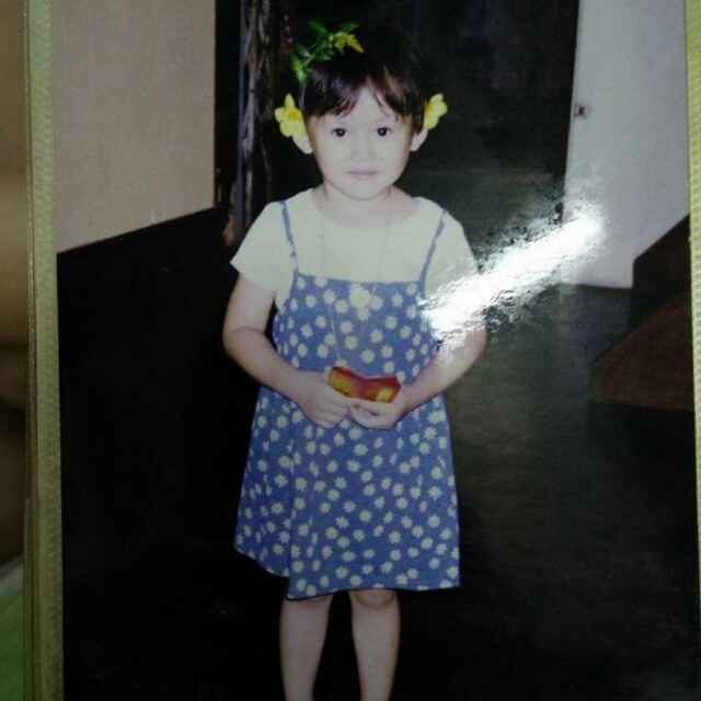 Su Yeian 舒媛