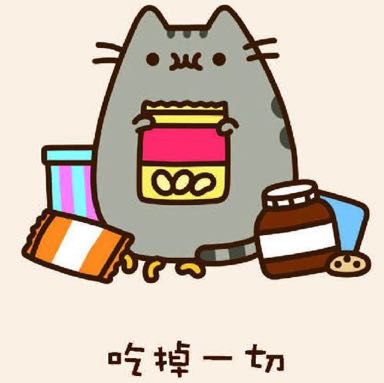 冷门仙女