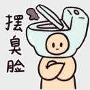 元元
