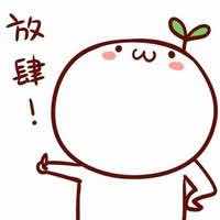 Wenfeng