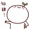Wenfeng