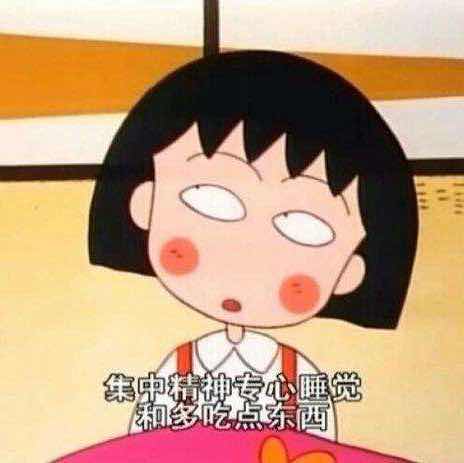 大智若鱼