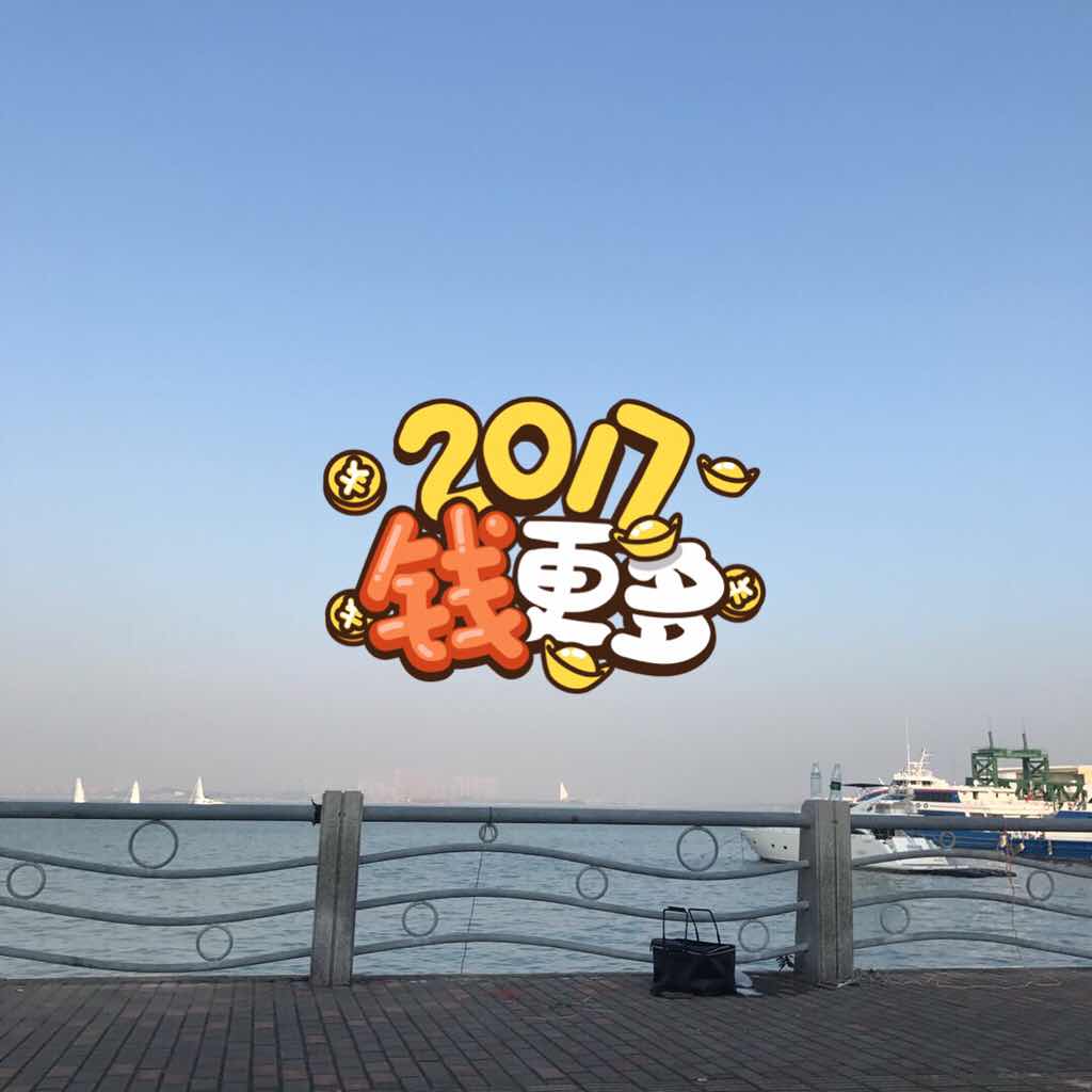 yusani_ko